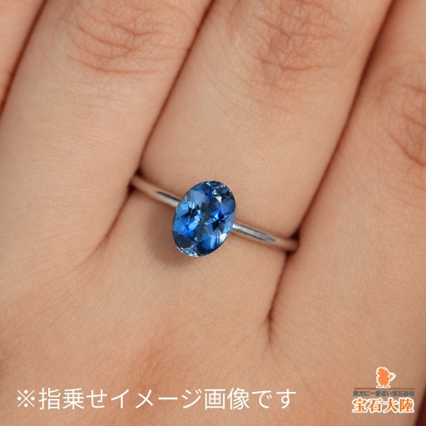 究極品質　超希少幻の逸品　海の精霊の宝物　幻のゴールドブラックスターアクアマリン 天然アクアマリン 0.97ct 【非加熱サンタマリア】 美品 ブラジル・Tatu産