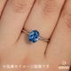天然アクアマリン 0.97ct 【非加熱サンタマリア】 美品 ブラジル・Tatu産