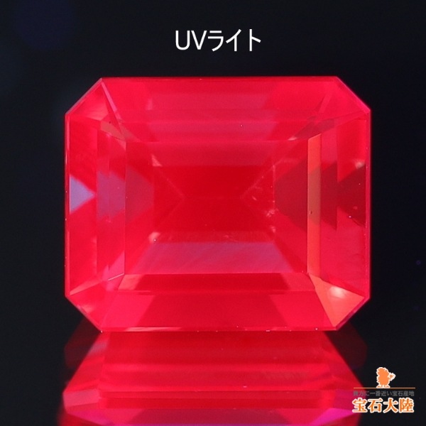 価格はお問い合わせください※天然アレキサンドライト 0.80ct 【激変