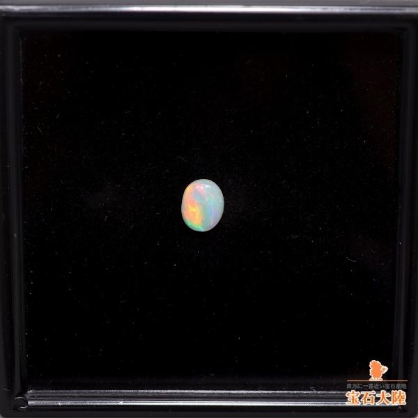 天然オパール 0.45ct【オレンジ遊色】 ライトニグリッジ