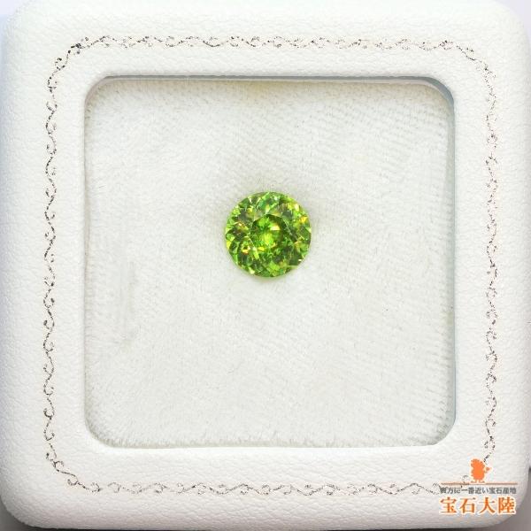 天然石 天然ゾイサイト 1.82ct 【グリーンマルチカラー】非加熱