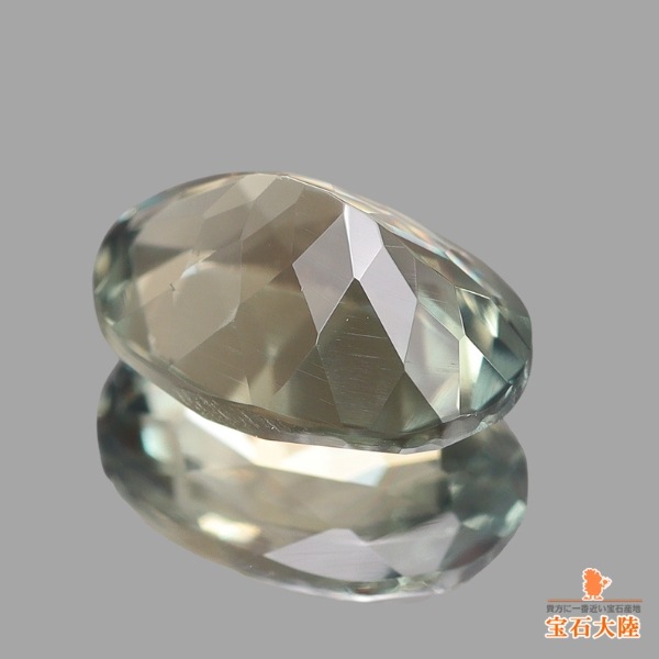 天然ダイアスポア 0.91ct 【カラーチェンジ】 トルコ
