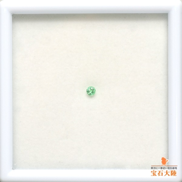 天然エメラルド 0.06ct 【ノンオイル】 コロンビア