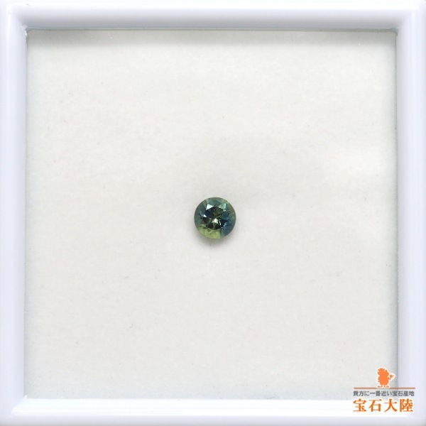 天然バイカラーサファイア 0.52ct 【ティールブルー】 オーストラリア