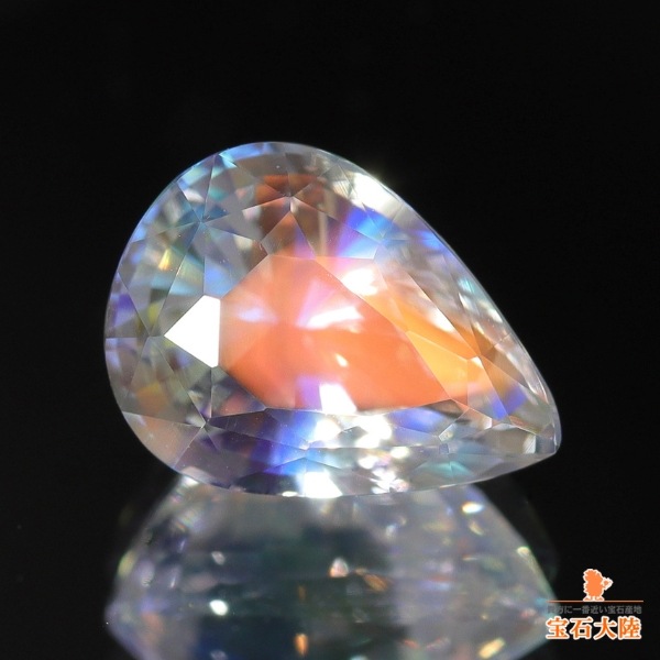天然アンデシンラブラドライト 1.21ct 【レインボーシラー】 マダガスカル