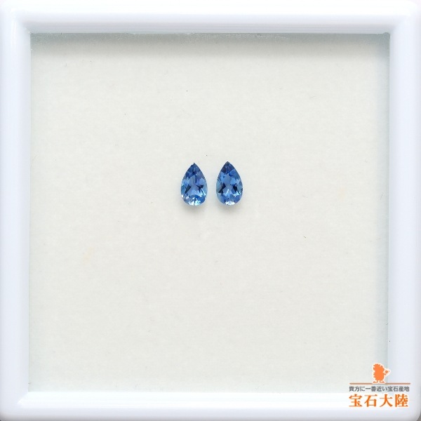 天然アクアマリン 0.32ct/2P 【Tatu産】 ペア ブラジル