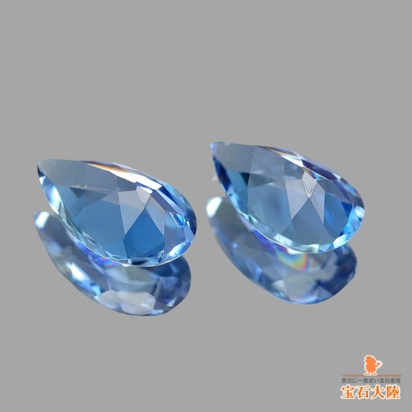 天然アクアマリン 0.32ct/2P 【Tatu産】 ペア ブラジル