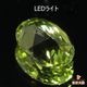 天然ペリドット 0.37ct 【隕石・レインボー】 パラサイト