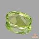 天然ペリドット 0.37ct 【隕石・レインボー】 パラサイト