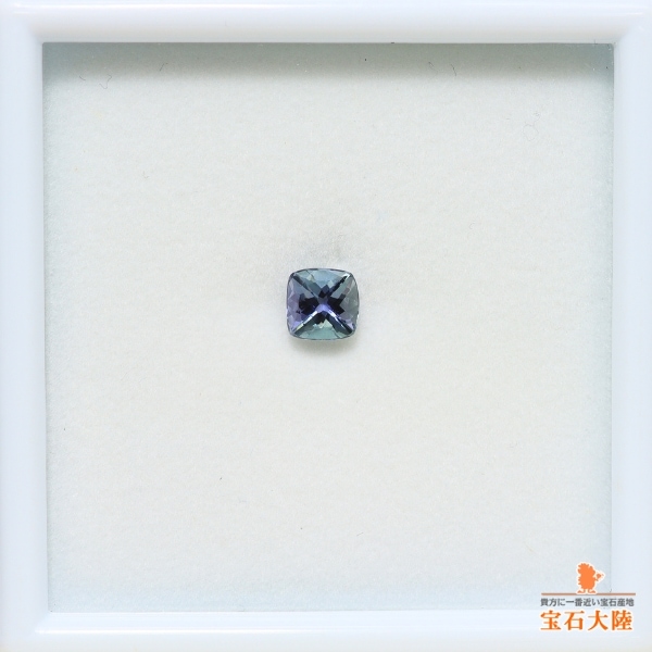 天然ゾイサイト 0.80ct 【マルチカラー】 タンザニア