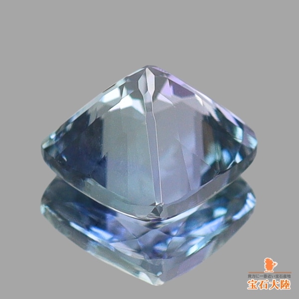 天然ゾイサイト 0.80ct 【マルチカラー】 タンザニア