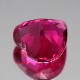天然トルマリン 0.99ct 【美濃色ルベライト】 ハート