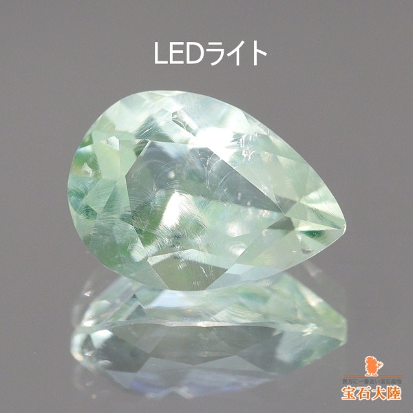 天然オパール 0.69ct 【ハイアライト・UV蛍光】 メキシコ