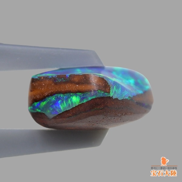 天然ボルダーオパール 2.49ct 【ブルー美遊色】オーストラリア
