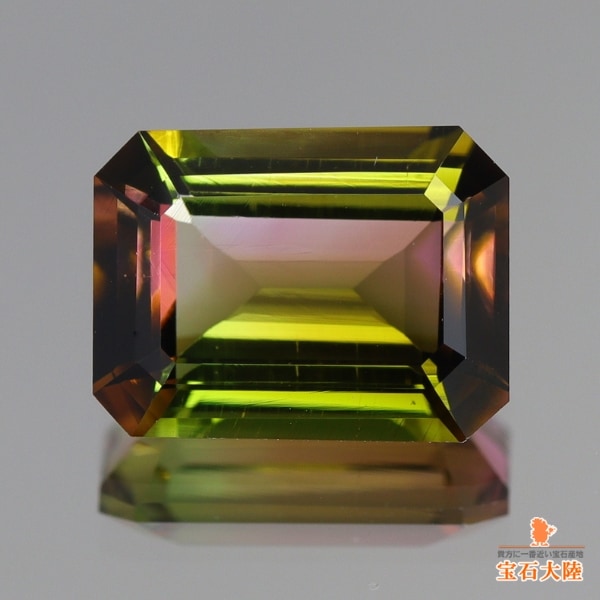 たーちゃん可愛いパーティーカラー★ナイジェリア産トルマリン★オーダー 天然トルマリン 1.73ct【シックなバイカラー】ナイジェリア