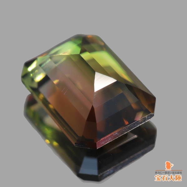 天然トルマリン 1.73ct【シックなバイカラー】ナイジェリア