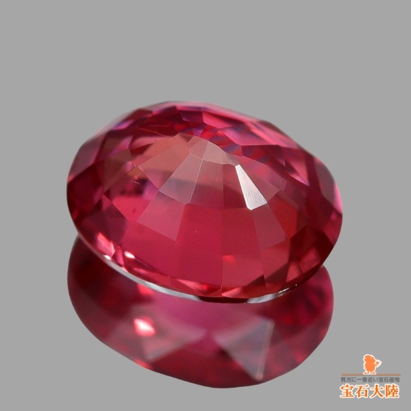 天然ルビー 天然ルビー 0.37ct 【非加熱・Pigeon Blood】 モザンビーク 鑑別付 その他