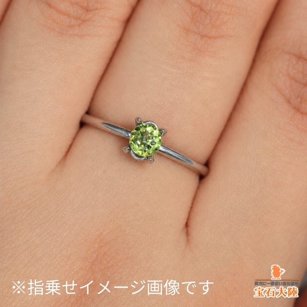 天然ペリドット 0.34ct 【隕石・レインボー】 パラサイト バフトップカット