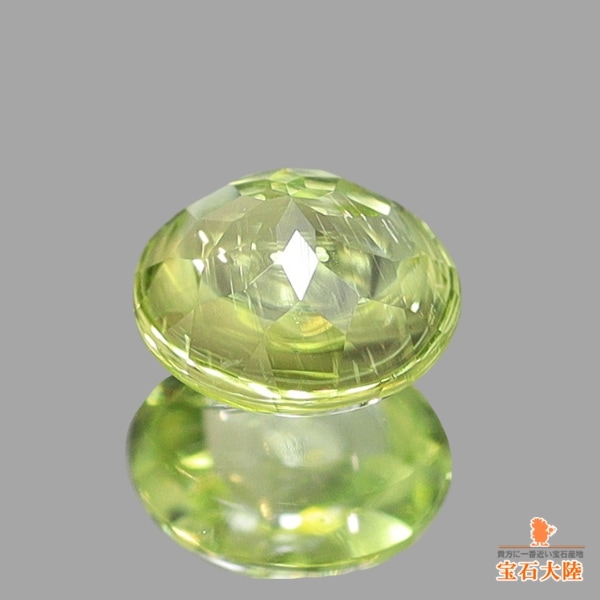 天然ペリドット 0.34ct 【隕石・レインボー】 パラサイト バフトップカット