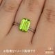 天然スフェーン 2.43ct 【イエロニッシュグリーン】マダガスカル