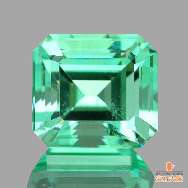 天然エメラルド 0.78ct 【透明度抜群】 ノンオイル 美品