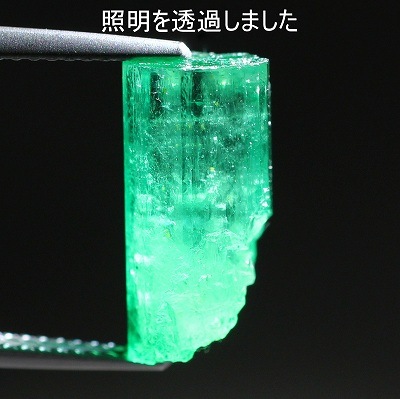 6.29ct天然エメラルド【美結晶】コロンビア・クナ産