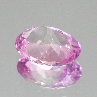 【確認用】無処理 ゾイサイト 0.90ct