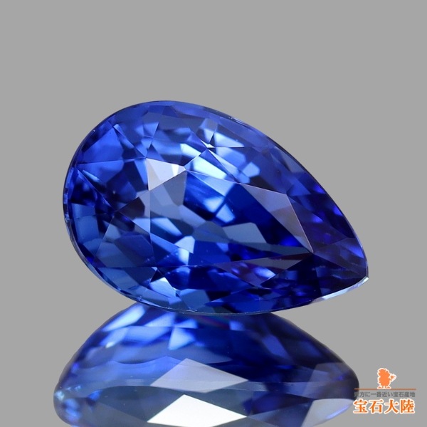 天然サファイア 1.03ct 【コーンフラワーブルー】 スリランカ 鑑別