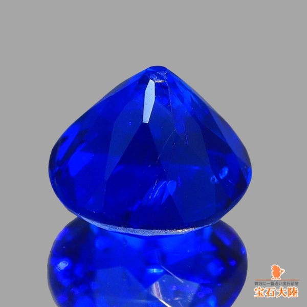 ちゅん素晴らしいビビッドブルー★ドイツ産アウイナイト★オーダー 新着□天然アウイナイト 0.32ct 【ビビットブルー】美濃色 ドイツ