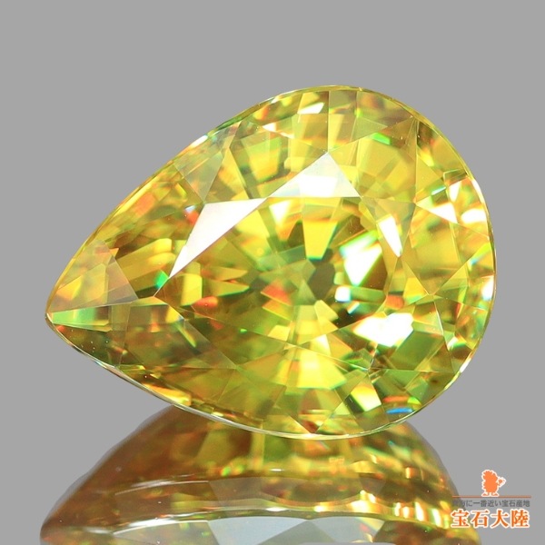 天然スフェーン 2.52ct 【強輝・イエロー】 マダガスカル