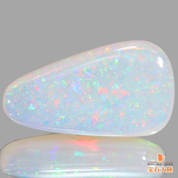 天然オパール 16.18ct 【ギャラクシー】 ブラジル・ピアウイ