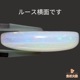 天然オパール 16.18ct 【ギャラクシー】 ブラジル・ピアウイ