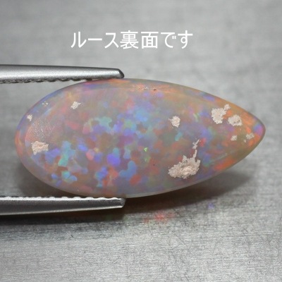 天然オパール 3.25ct 【びっしりオレンジレッド】 ライトニングリッジ