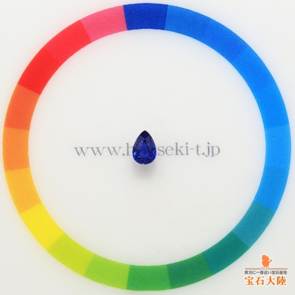 天然ブルーサファイア 0.54ct 【ミャンマー・モゴック/非加熱】 ROYAL BLUE GIA産地鑑別