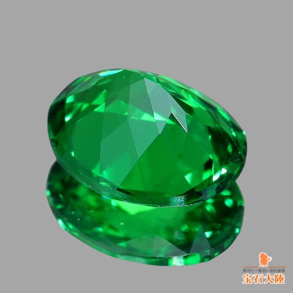 天然ツァボライトガーネット 0.94ct 【美彩色】 タンザニア 