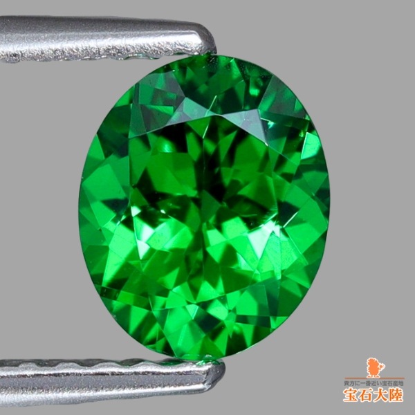 天然ツァボライトガーネット 0.94ct 【美彩色】 タンザニア 