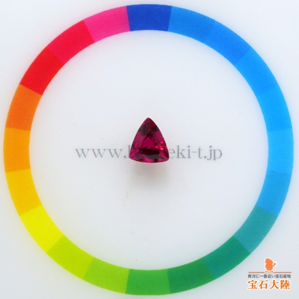 天然トルマリン 1.25ct 【美濃ルベライト】ブラジル