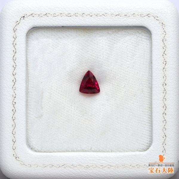 天然トルマリン 1.25ct 【美濃ルベライト】ブラジル