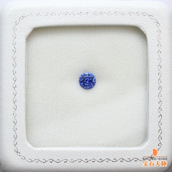 天然サファイア 0.82ct 【ラウンド5.5mm】スリランカ