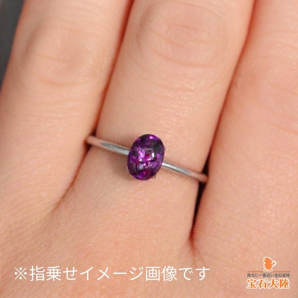 天然ロードライトガーネット 1.07ct【パープル】モザンビーク