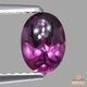 天然ロードライトガーネット 1.07ct【パープル】モザンビーク
