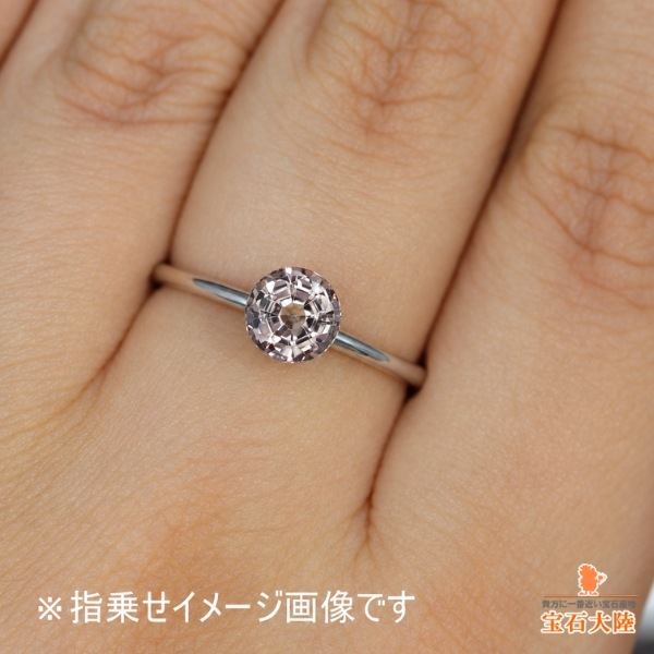 天然カラーチェンジガーネット 1.03ct 【マダガスカル】 