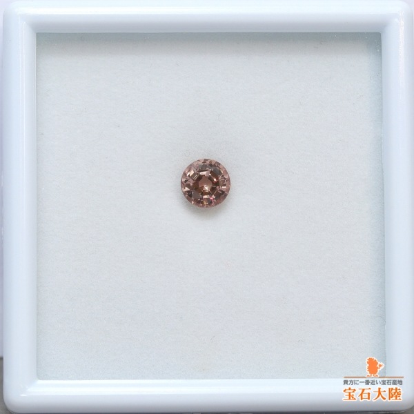 天然カラーチェンジガーネット 1.03ct 【マダガスカル】 