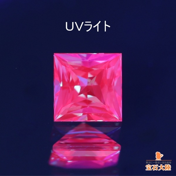 天然アレキサンドライト 0.08ct 【ブラジル】 プリンセスカット