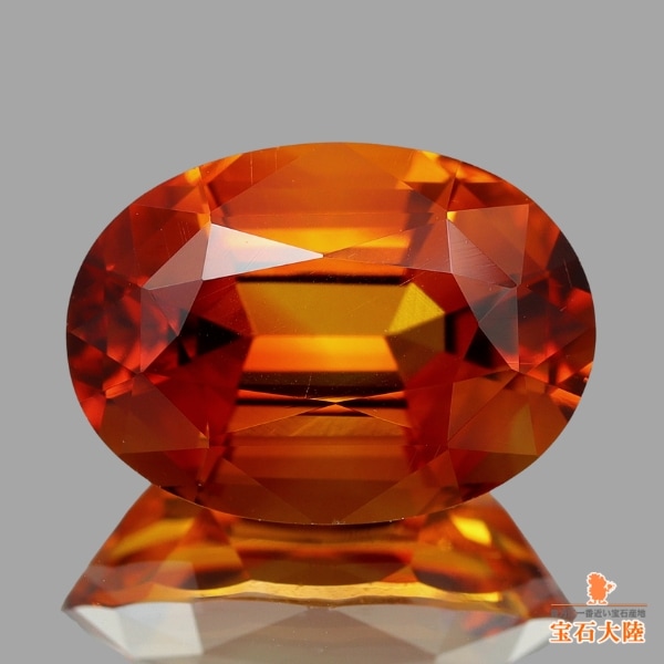 天然シトリン 2.62ct 【美濃色マデイラ】 ブラジル