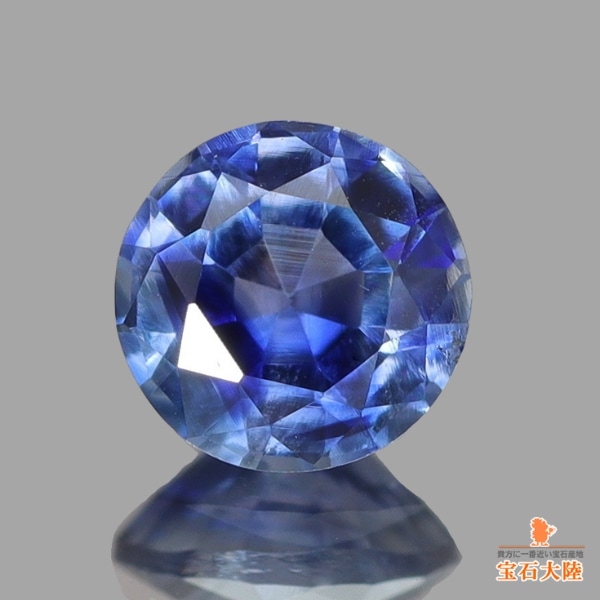 天然サファイア 0.30ct 【非加熱・カシミール】 ブルー