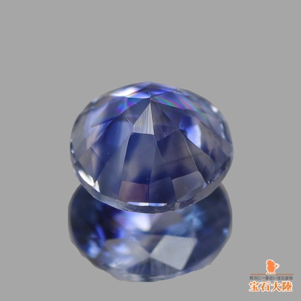 天然サファイア 0.30ct 【非加熱・カシミール】 ブルー