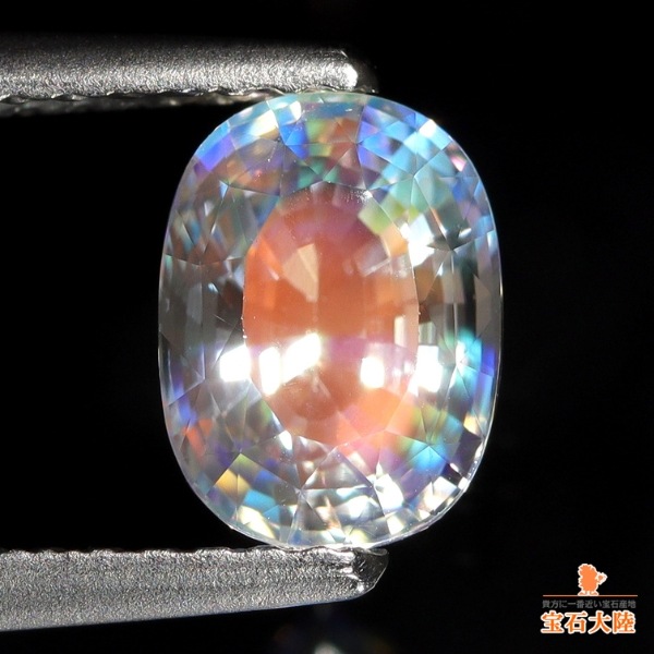 レインボーシラーにレインボー入り!?★アンデシンラブラドライト★オーダー受付中 天然アンデシンラブラドライト 2.44ct 【レインボーシラー】