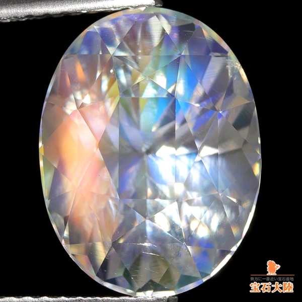 ラブラドライト宝珠（8cm珠） 【公式通販】