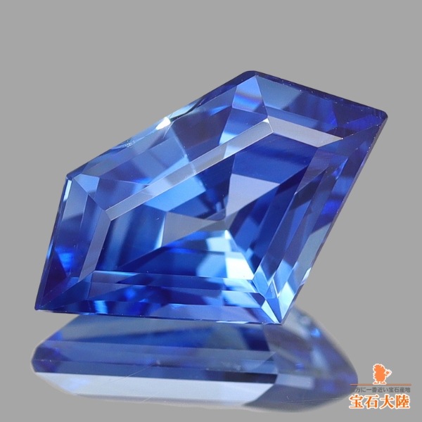 天然ブルーサファイア 1.46ct 【スリランカ】 ファンシーシェイプ